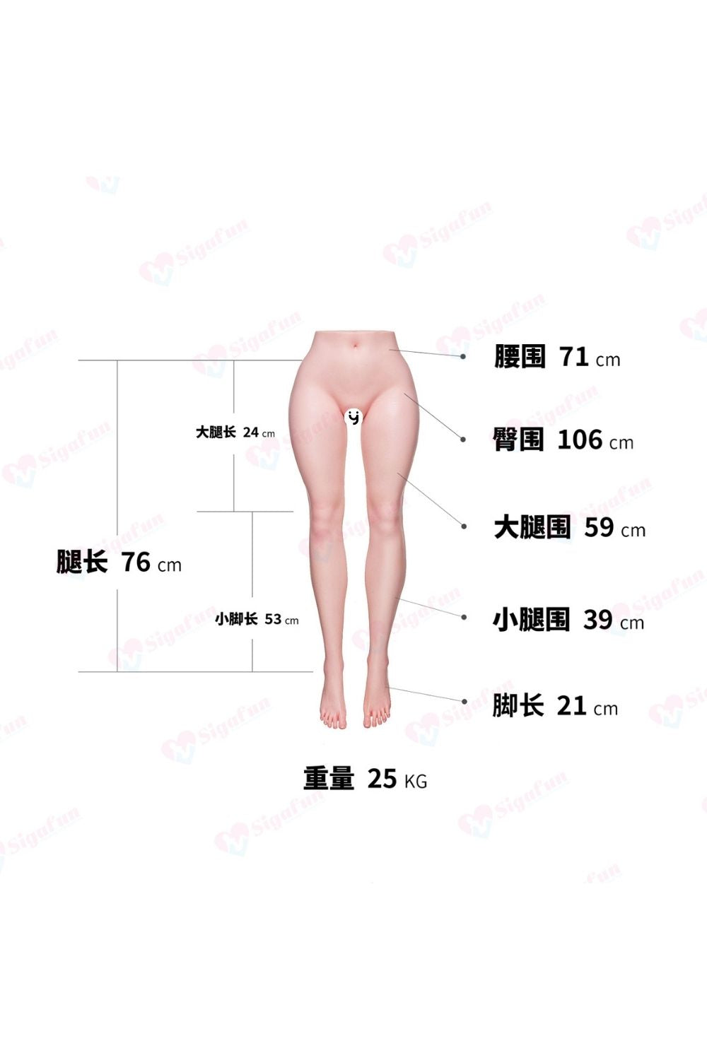 SG-T-006 Amelia 全矽膠半身腿模 25 kg