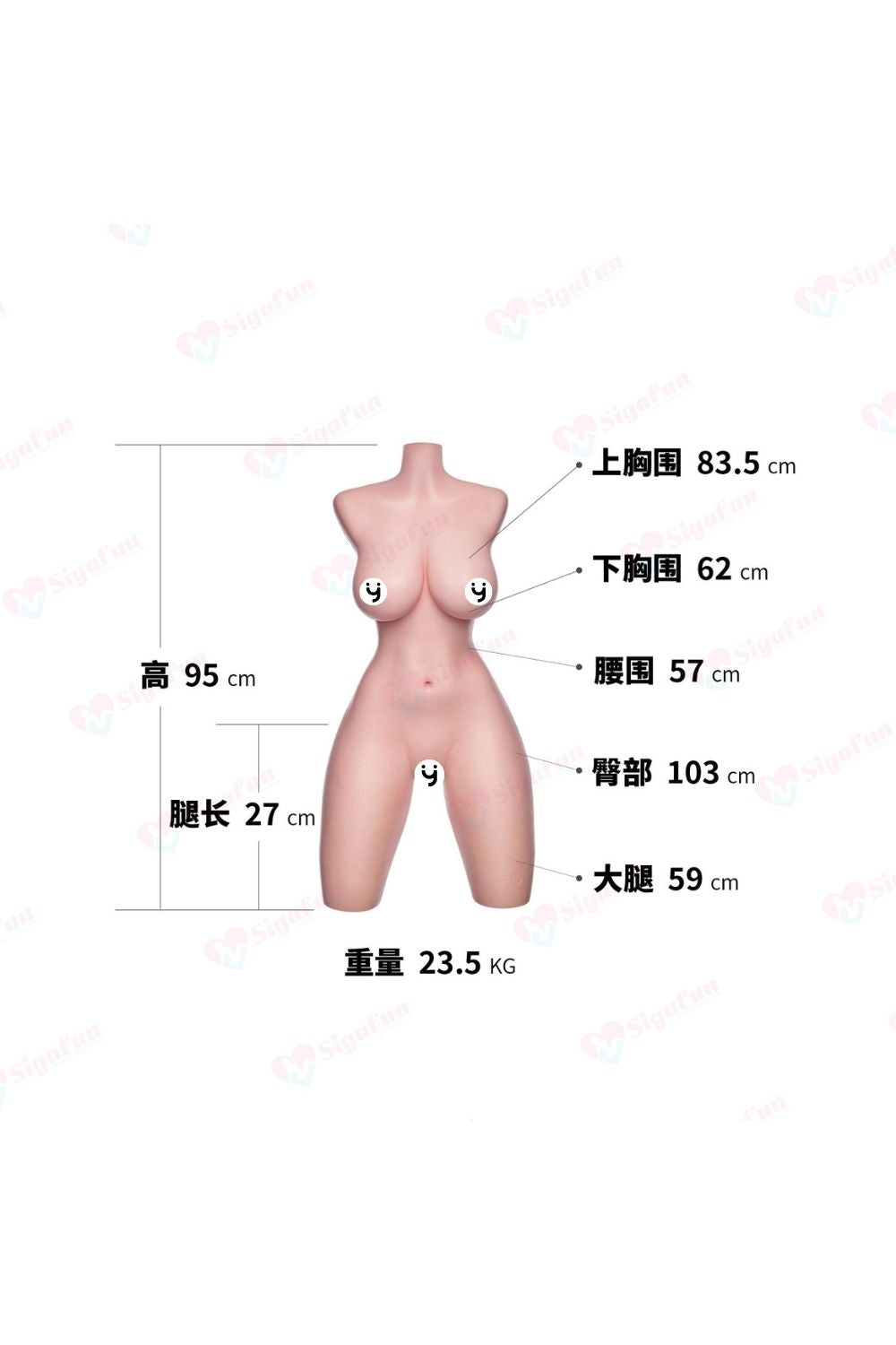 SG-T-003 Monica 全矽膠半身軀幹娃娃 23.5 kg