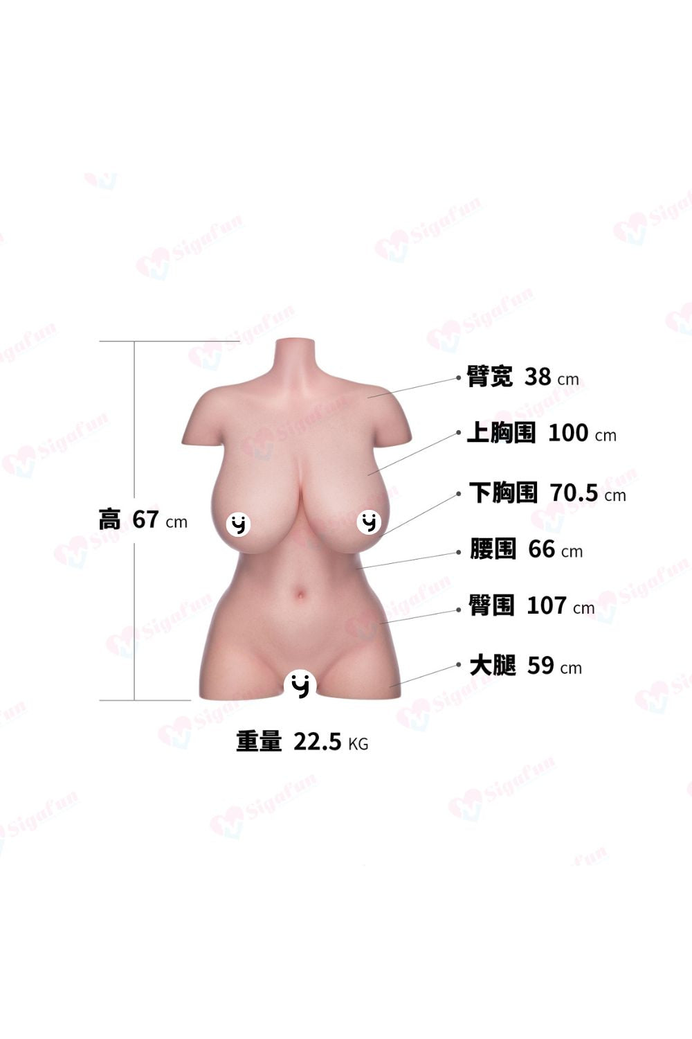 SG-T-004 Rebecca 全矽膠半身軀幹娃娃 22.5 kg